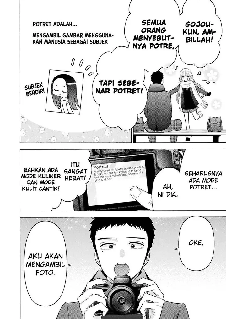 image-komik-sono-bisque-doll-wa-koi-wo-suru-chapter-67-1/20