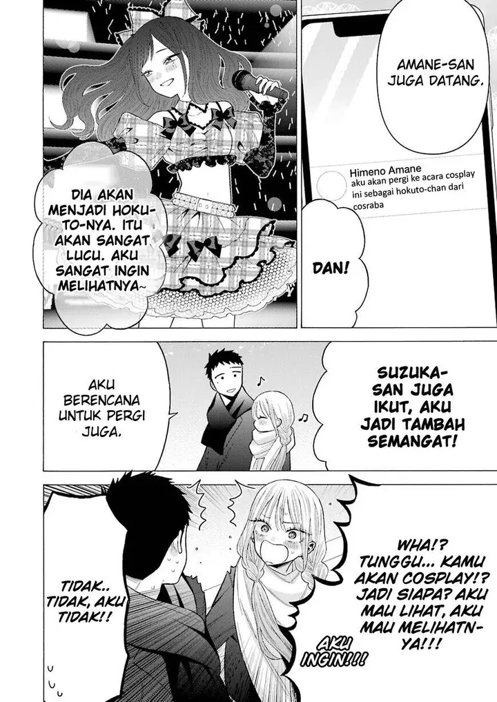 image-komik-sono-bisque-doll-wa-koi-wo-suru-chapter-67-11/20
