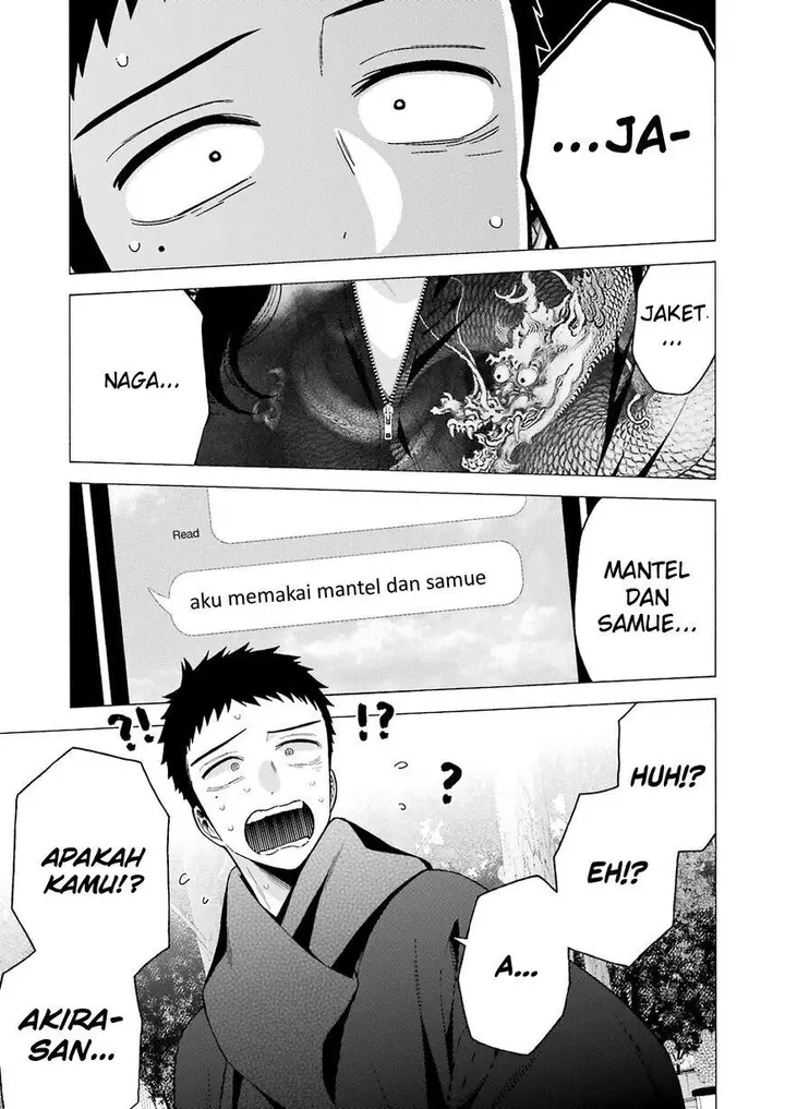 image-komik-sono-bisque-doll-wa-koi-wo-suru-chapter-68-18/20