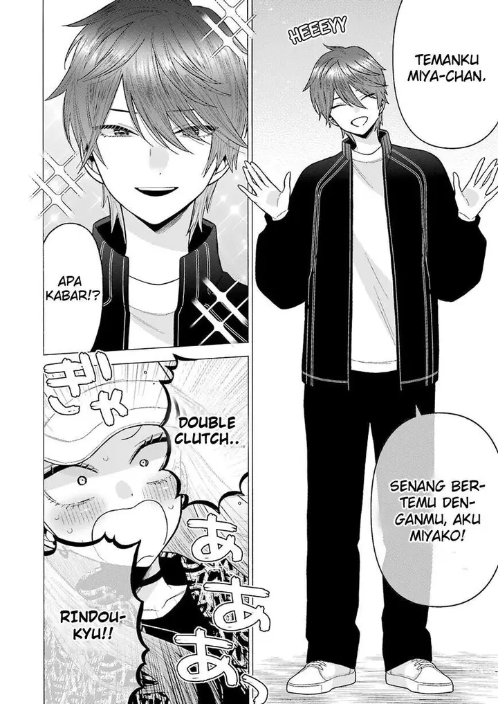 image-komik-sono-bisque-doll-wa-koi-wo-suru-chapter-69-1/10