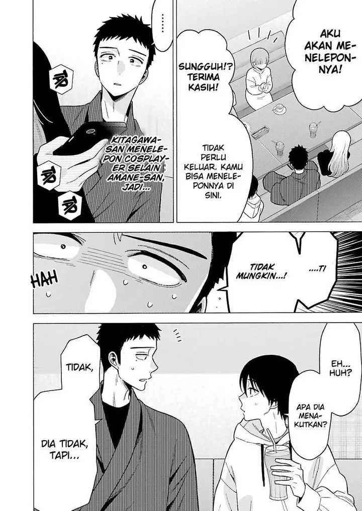 image-komik-sono-bisque-doll-wa-koi-wo-suru-chapter-71-17/20
