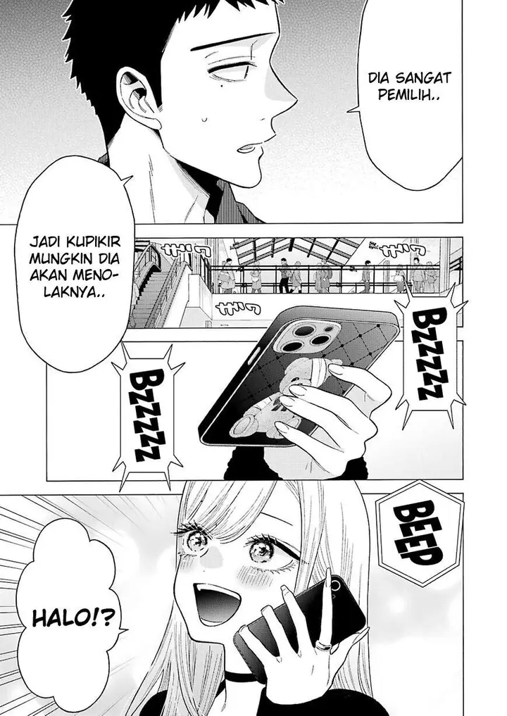 image-komik-sono-bisque-doll-wa-koi-wo-suru-chapter-71-18/20