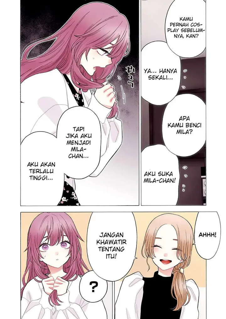 image-komik-sono-bisque-doll-wa-koi-wo-suru-chapter-73-2/19