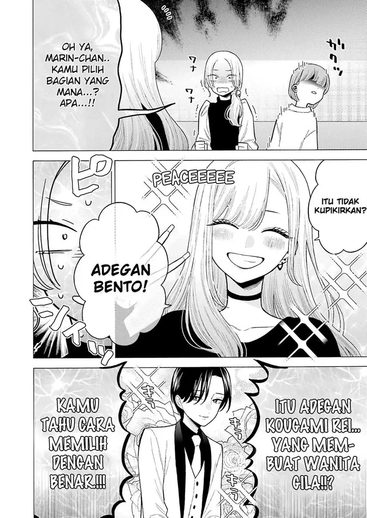 image-komik-sono-bisque-doll-wa-koi-wo-suru-chapter-73-10/19