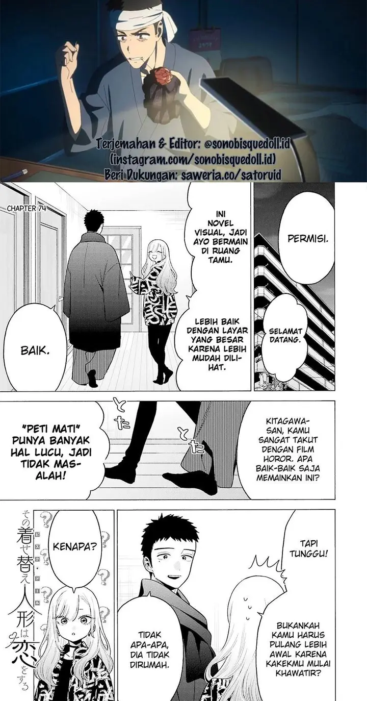 image-komik-sono-bisque-doll-wa-koi-wo-suru-chapter-74-0/25