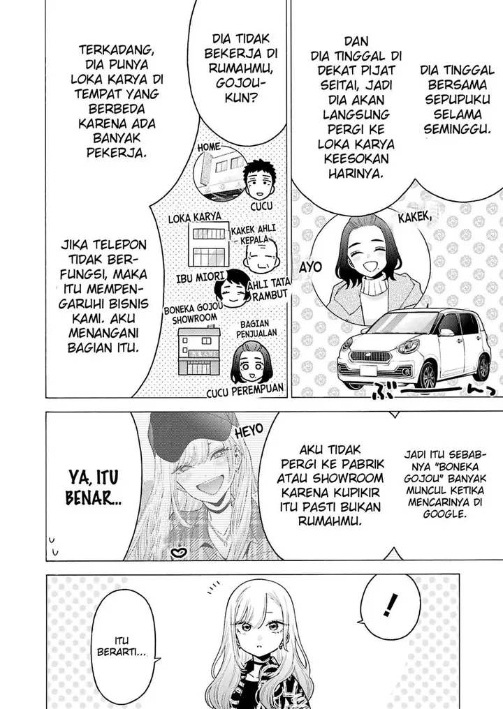 image-komik-sono-bisque-doll-wa-koi-wo-suru-chapter-74-1/25