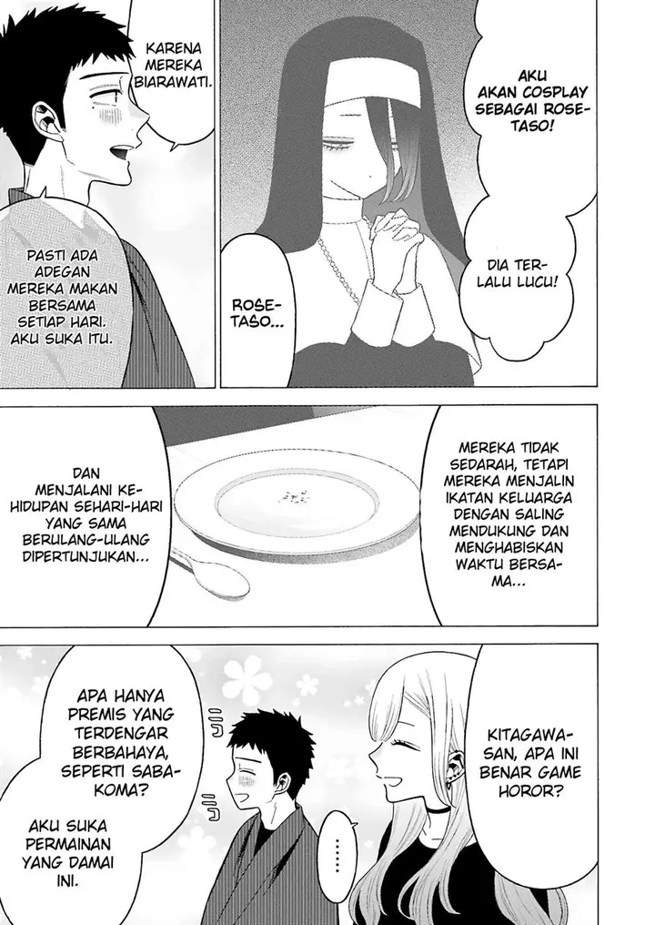 image-komik-sono-bisque-doll-wa-koi-wo-suru-chapter-74-4/25