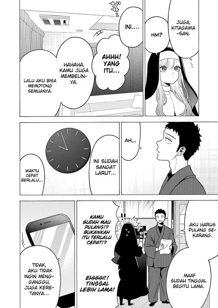 image-komik-sono-bisque-doll-wa-koi-wo-suru-chapter-74-7/25