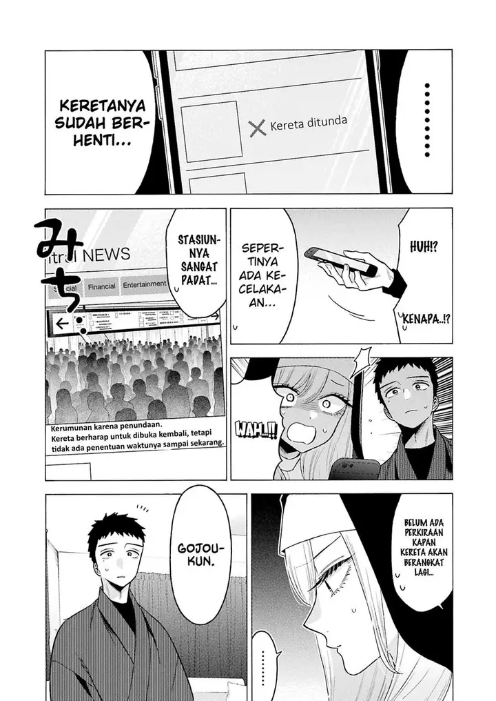 image-komik-sono-bisque-doll-wa-koi-wo-suru-chapter-74-8/25