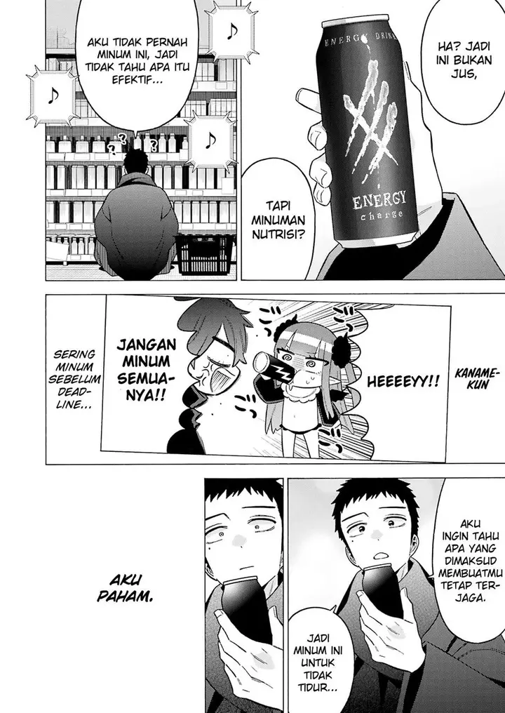 image-komik-sono-bisque-doll-wa-koi-wo-suru-chapter-74-17/25