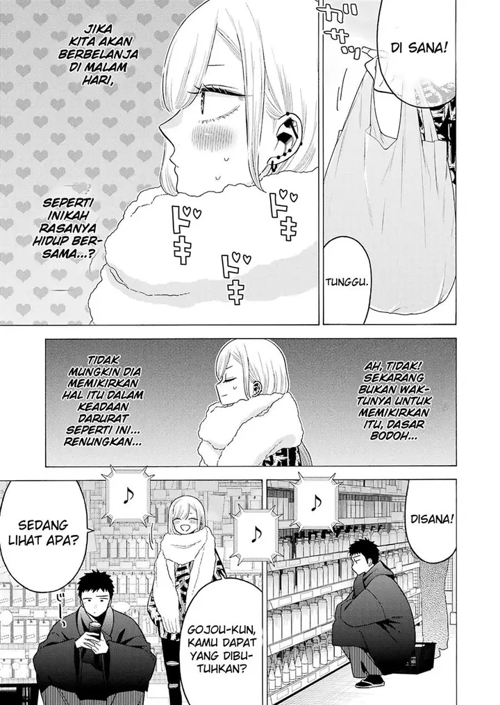 image-komik-sono-bisque-doll-wa-koi-wo-suru-chapter-74-20/25