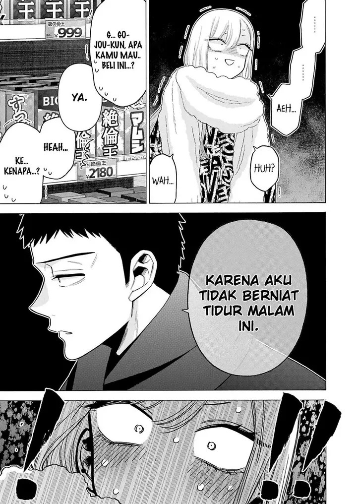 image-komik-sono-bisque-doll-wa-koi-wo-suru-chapter-74-22/25