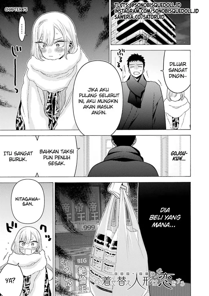 image-komik-sono-bisque-doll-wa-koi-wo-suru-chapter-75-0/29