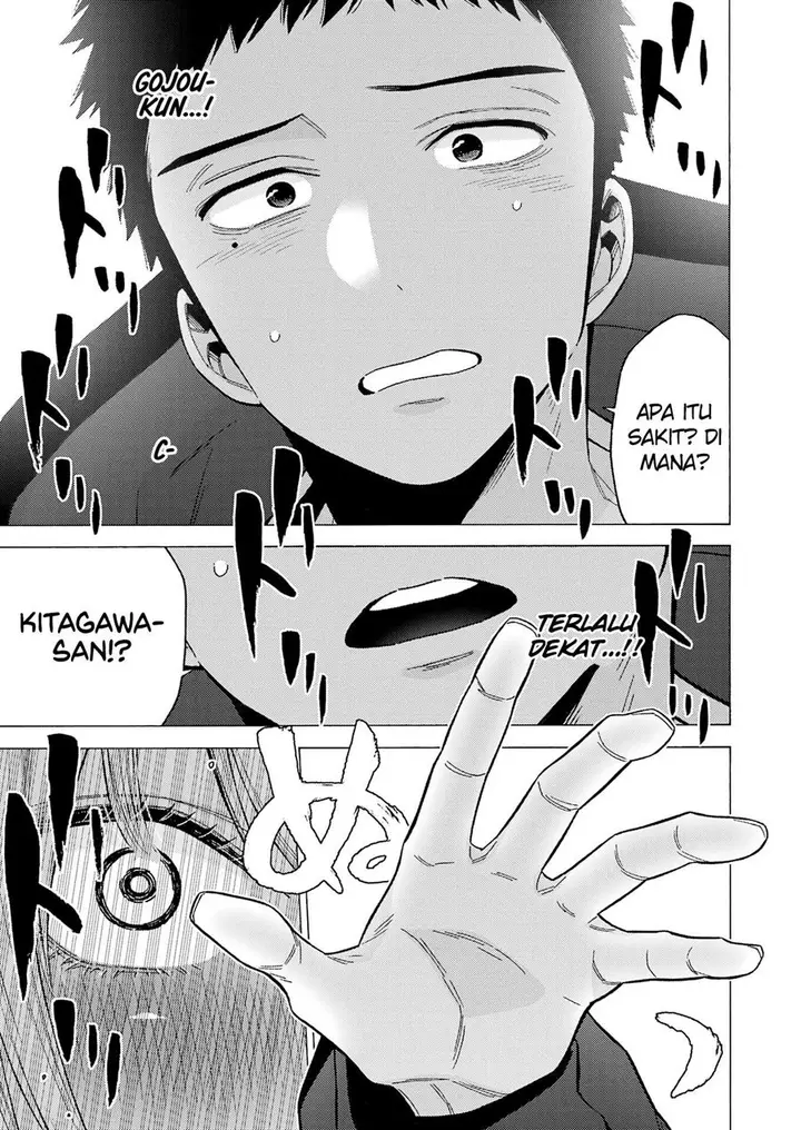 image-komik-sono-bisque-doll-wa-koi-wo-suru-chapter-75-16/29