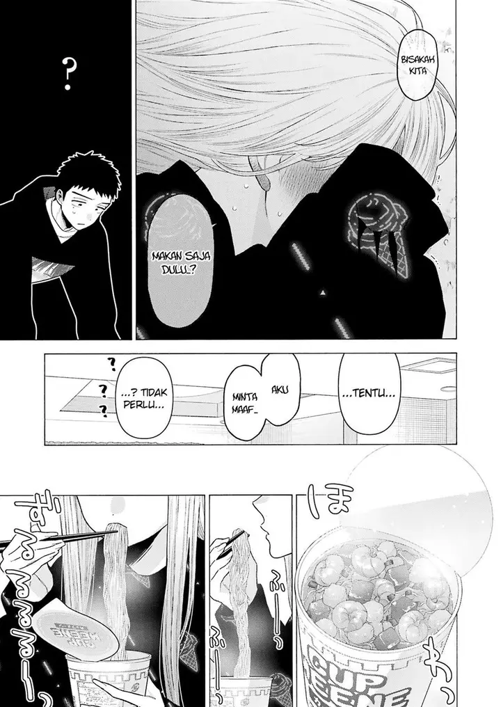 image-komik-sono-bisque-doll-wa-koi-wo-suru-chapter-75-18/29