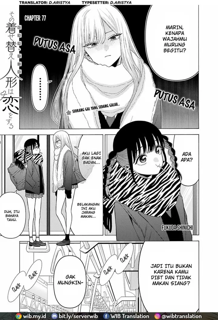 image-komik-sono-bisque-doll-wa-koi-wo-suru-chapter-77-1/21