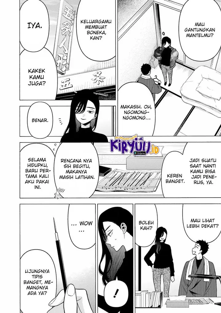 image-komik-sono-bisque-doll-wa-koi-wo-suru-chapter-78-1/24