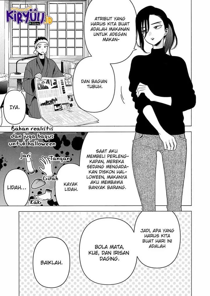 image-komik-sono-bisque-doll-wa-koi-wo-suru-chapter-78-4/24