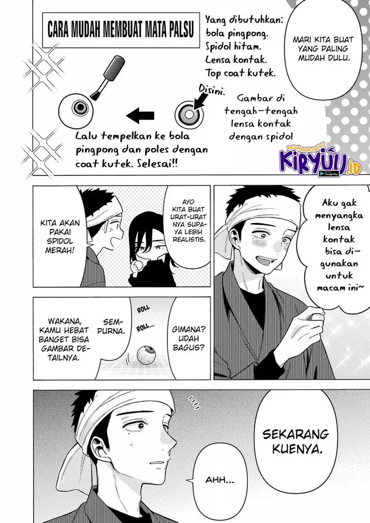 image-komik-sono-bisque-doll-wa-koi-wo-suru-chapter-78-5/24