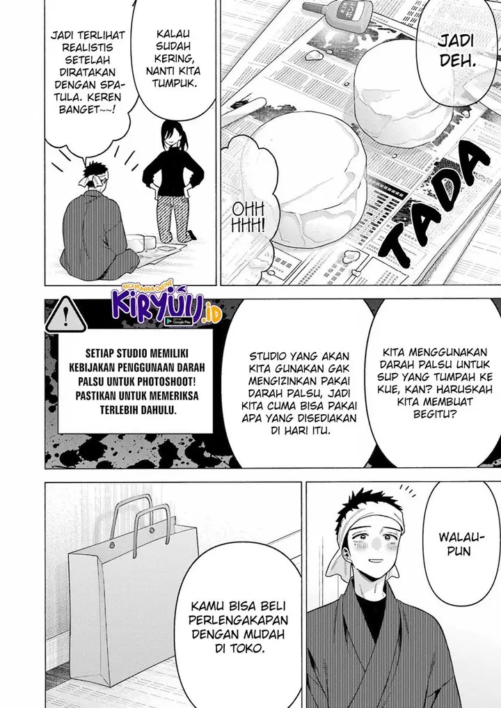 image-komik-sono-bisque-doll-wa-koi-wo-suru-chapter-78-7/24