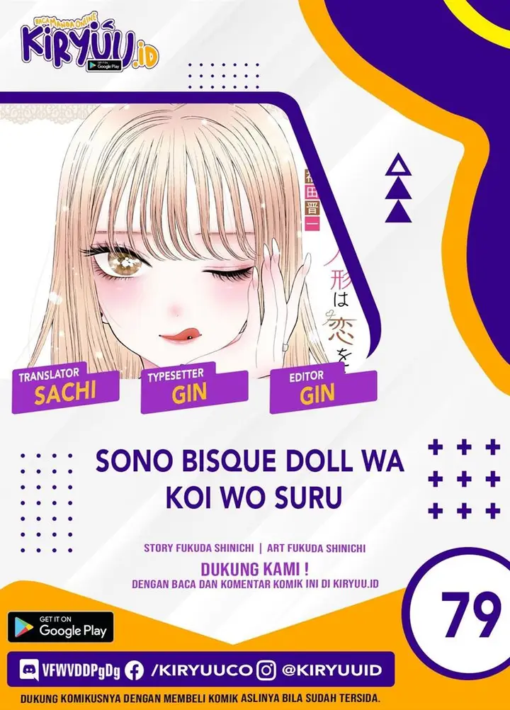 image-komik-sono-bisque-doll-wa-koi-wo-suru-chapter-79-0/27