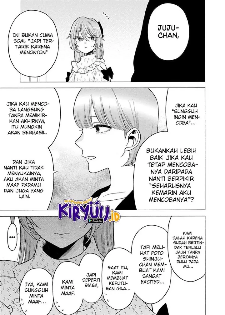 image-komik-sono-bisque-doll-wa-koi-wo-suru-chapter-79-15/27