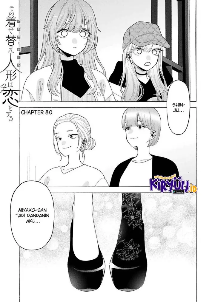 image-komik-sono-bisque-doll-wa-koi-wo-suru-chapter-80-1/23
