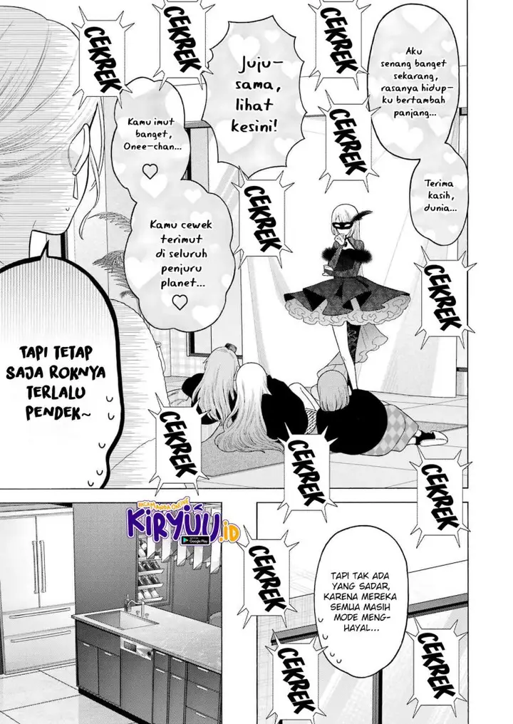 image-komik-sono-bisque-doll-wa-koi-wo-suru-chapter-80-13/23