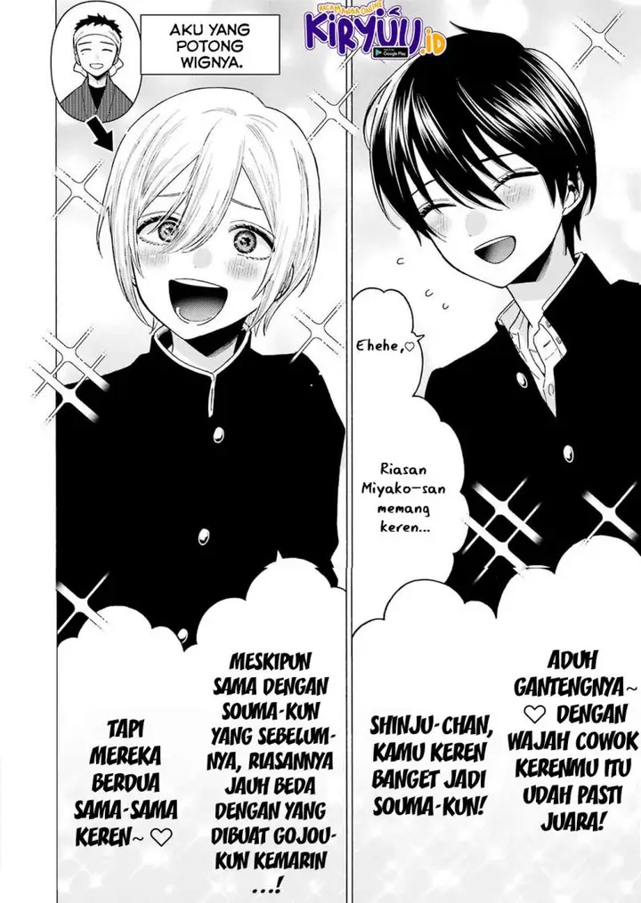image-komik-sono-bisque-doll-wa-koi-wo-suru-chapter-80-14/23