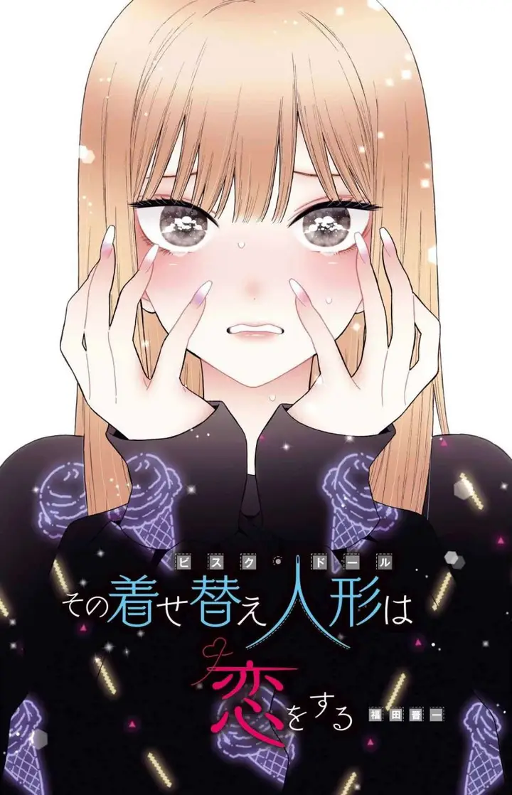 image-komik-sono-bisque-doll-wa-koi-wo-suru-chapter-80-21/23