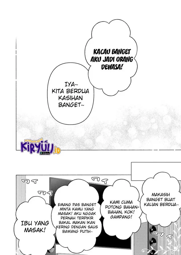 image-komik-sono-bisque-doll-wa-koi-wo-suru-chapter-81-14/19