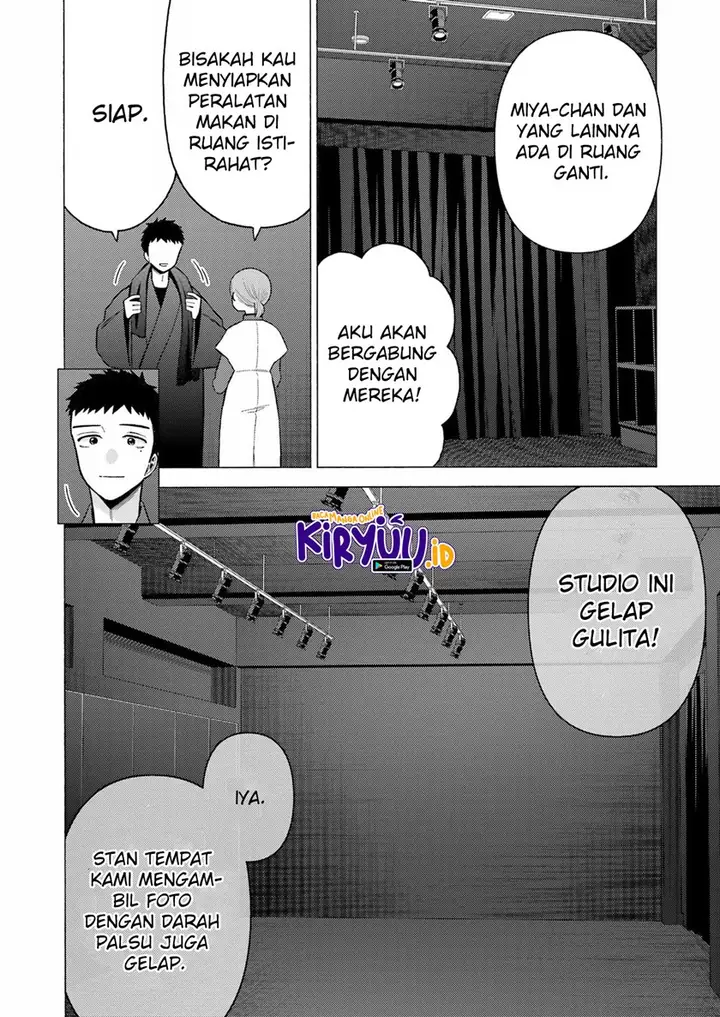 image-komik-sono-bisque-doll-wa-koi-wo-suru-chapter-82-7/20