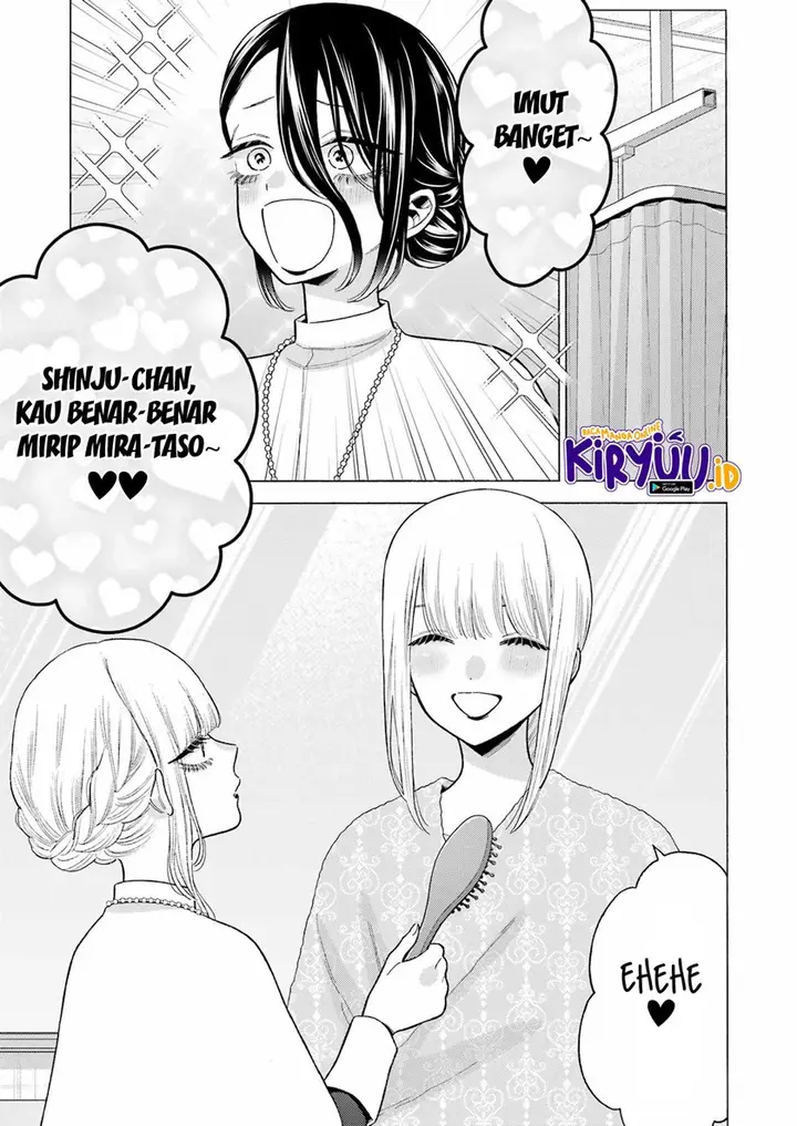 image-komik-sono-bisque-doll-wa-koi-wo-suru-chapter-82-14/20