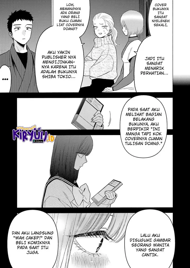 image-komik-sono-bisque-doll-wa-koi-wo-suru-chapter-86-12/20