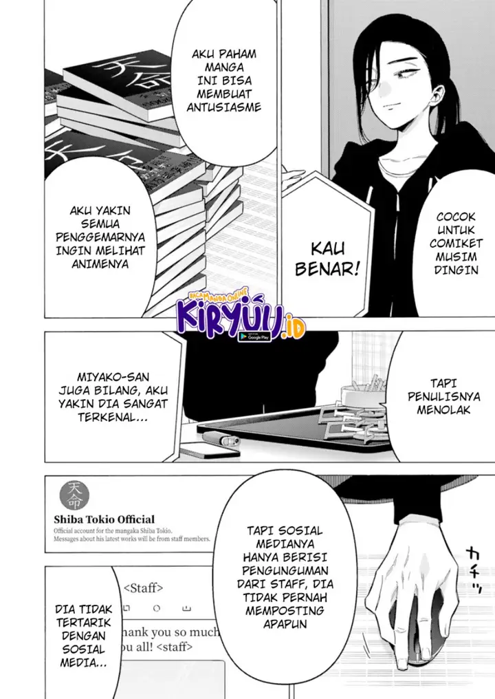 image-komik-sono-bisque-doll-wa-koi-wo-suru-chapter-87-7/30