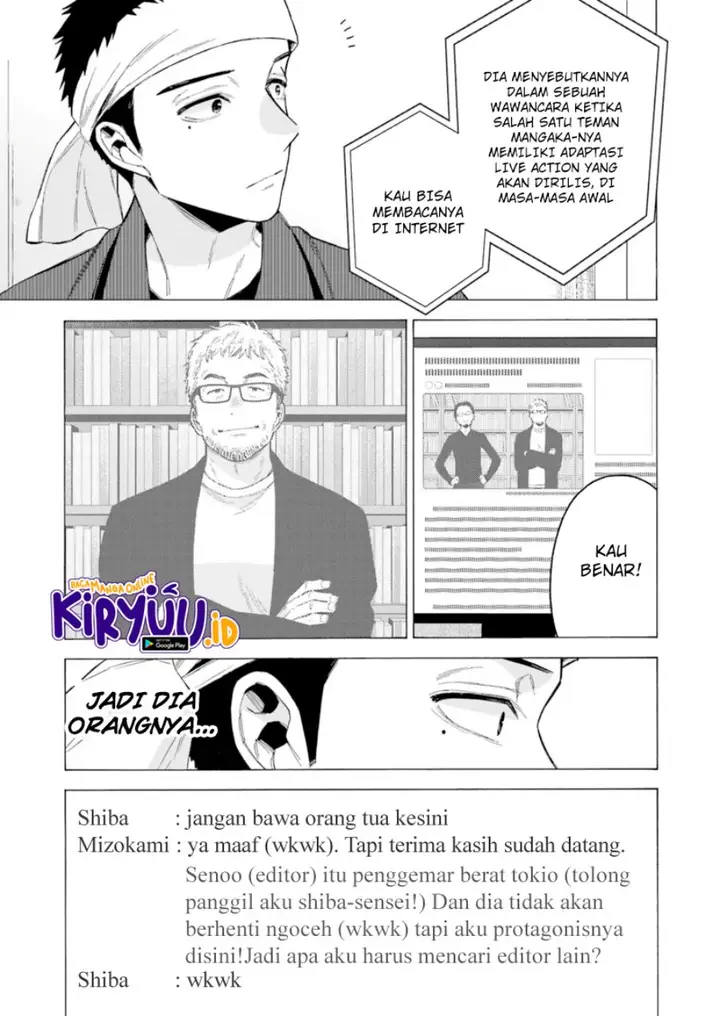 image-komik-sono-bisque-doll-wa-koi-wo-suru-chapter-87-8/30