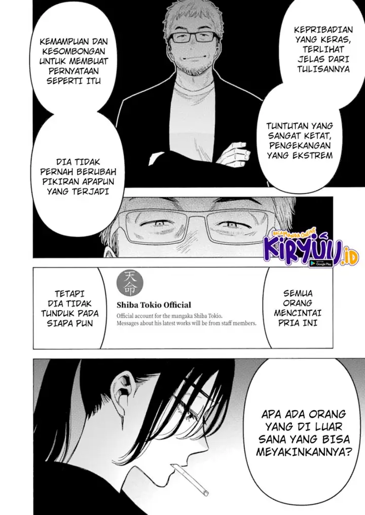 image-komik-sono-bisque-doll-wa-koi-wo-suru-chapter-87-11/30