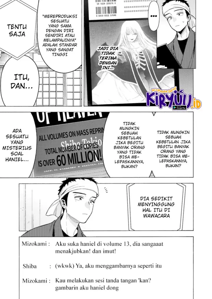 image-komik-sono-bisque-doll-wa-koi-wo-suru-chapter-87-12/30