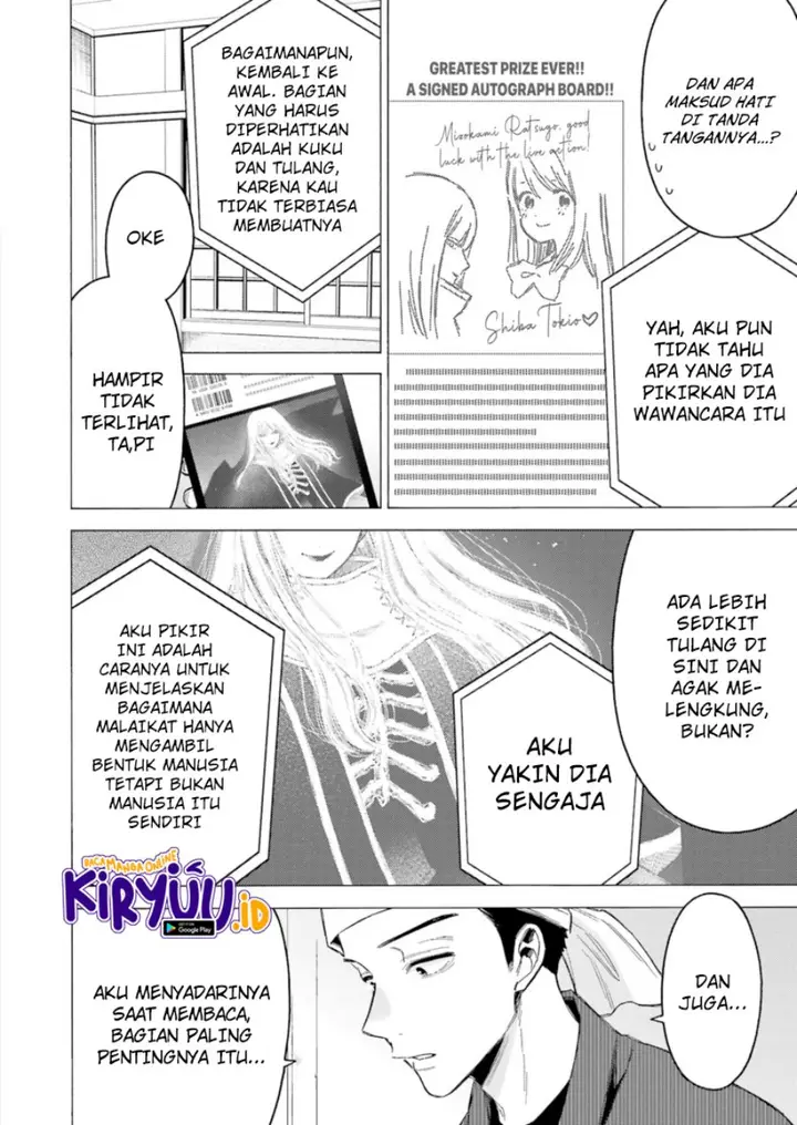 image-komik-sono-bisque-doll-wa-koi-wo-suru-chapter-87-19/30