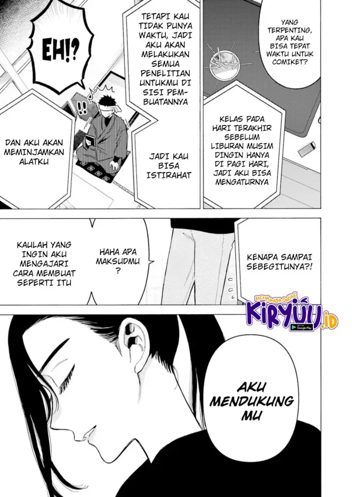 image-komik-sono-bisque-doll-wa-koi-wo-suru-chapter-87-22/30
