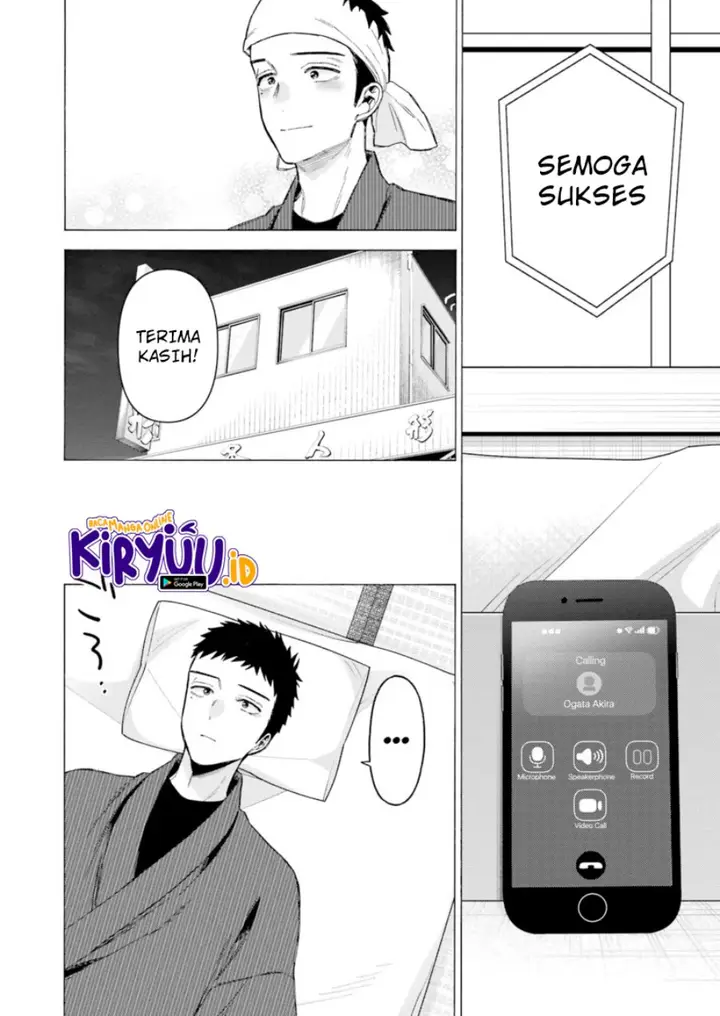 image-komik-sono-bisque-doll-wa-koi-wo-suru-chapter-87-23/30