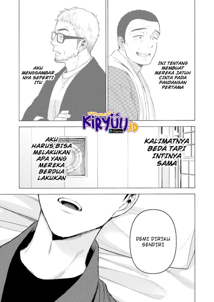 image-komik-sono-bisque-doll-wa-koi-wo-suru-chapter-87-24/30