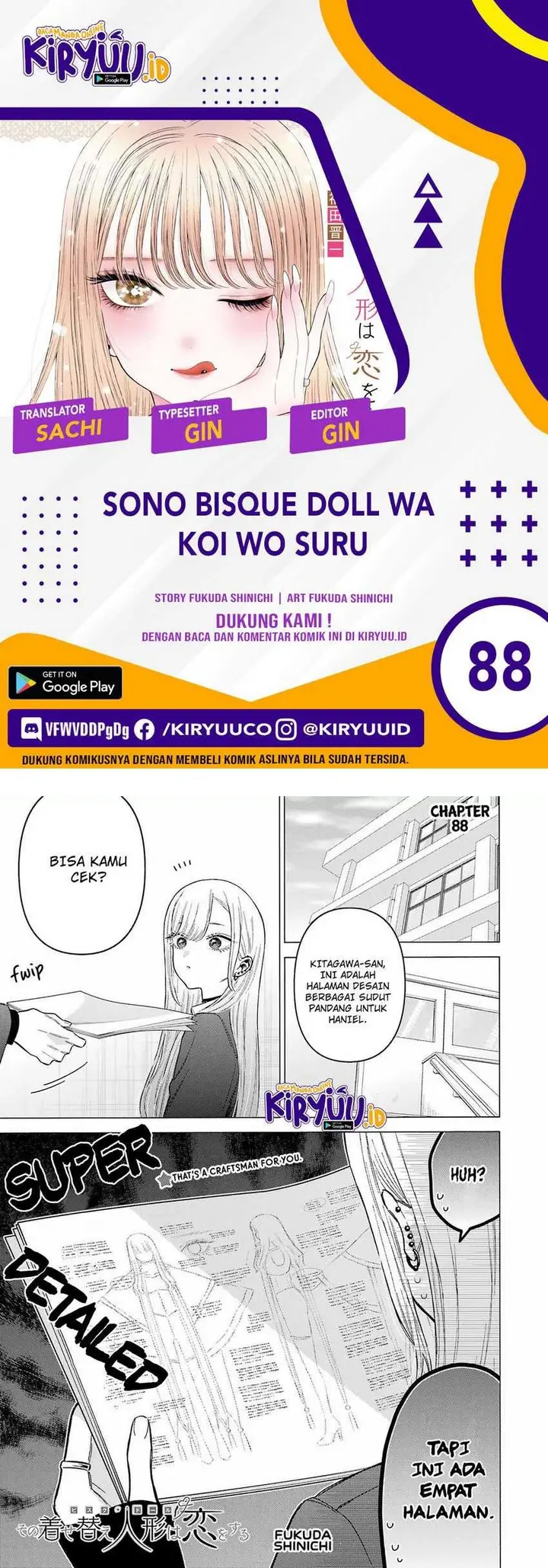 image-komik-sono-bisque-doll-wa-koi-wo-suru-chapter-88-0/20