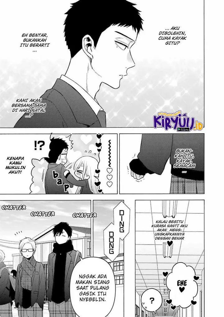 image-komik-sono-bisque-doll-wa-koi-wo-suru-chapter-88-6/20