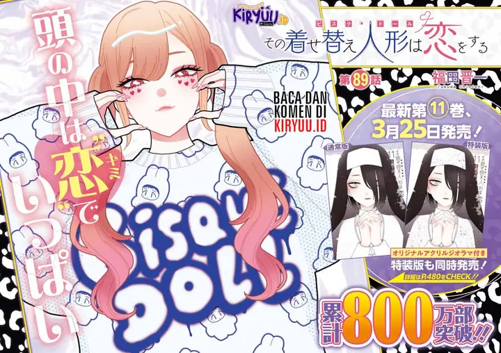 image-komik-sono-bisque-doll-wa-koi-wo-suru-chapter-89-2/30