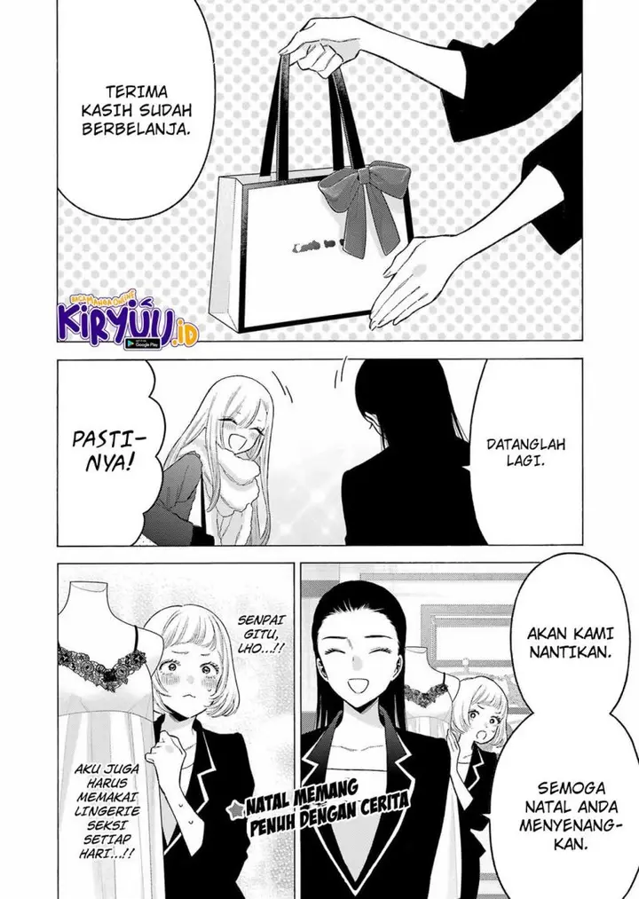 image-komik-sono-bisque-doll-wa-koi-wo-suru-chapter-89-19/30