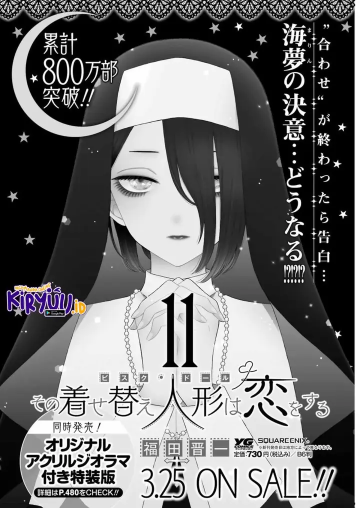 image-komik-sono-bisque-doll-wa-koi-wo-suru-chapter-89-20/30