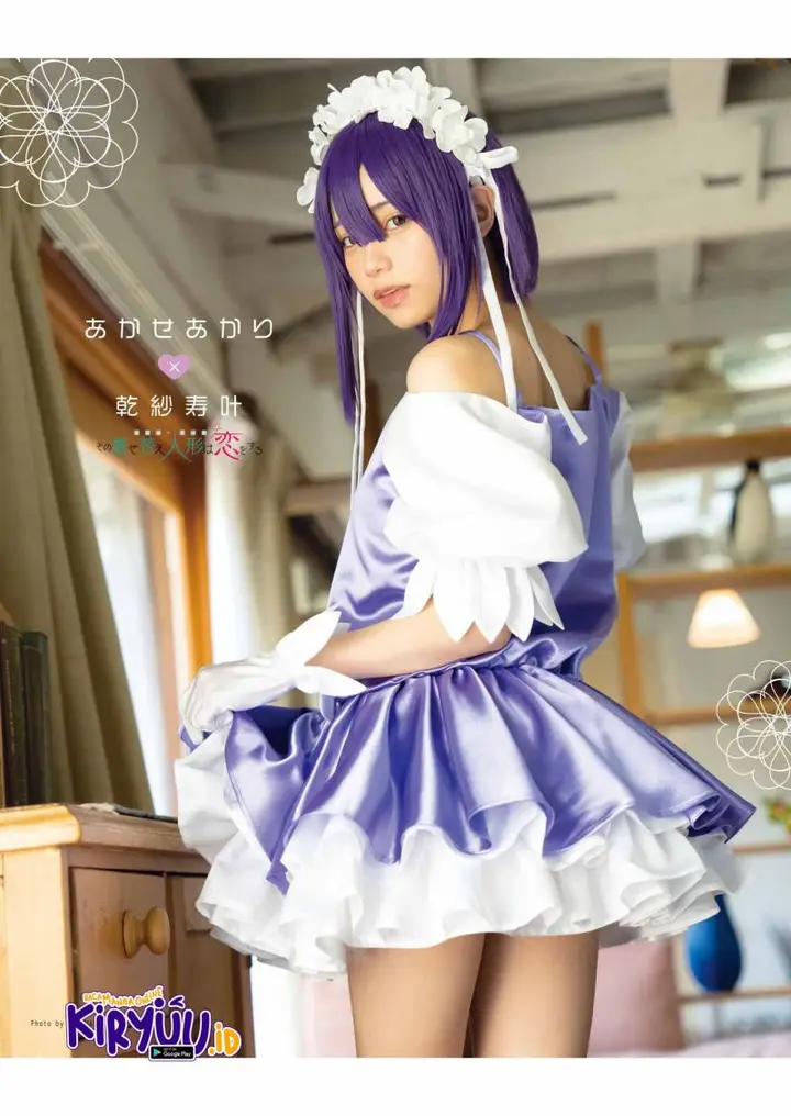 image-komik-sono-bisque-doll-wa-koi-wo-suru-chapter-89-21/30