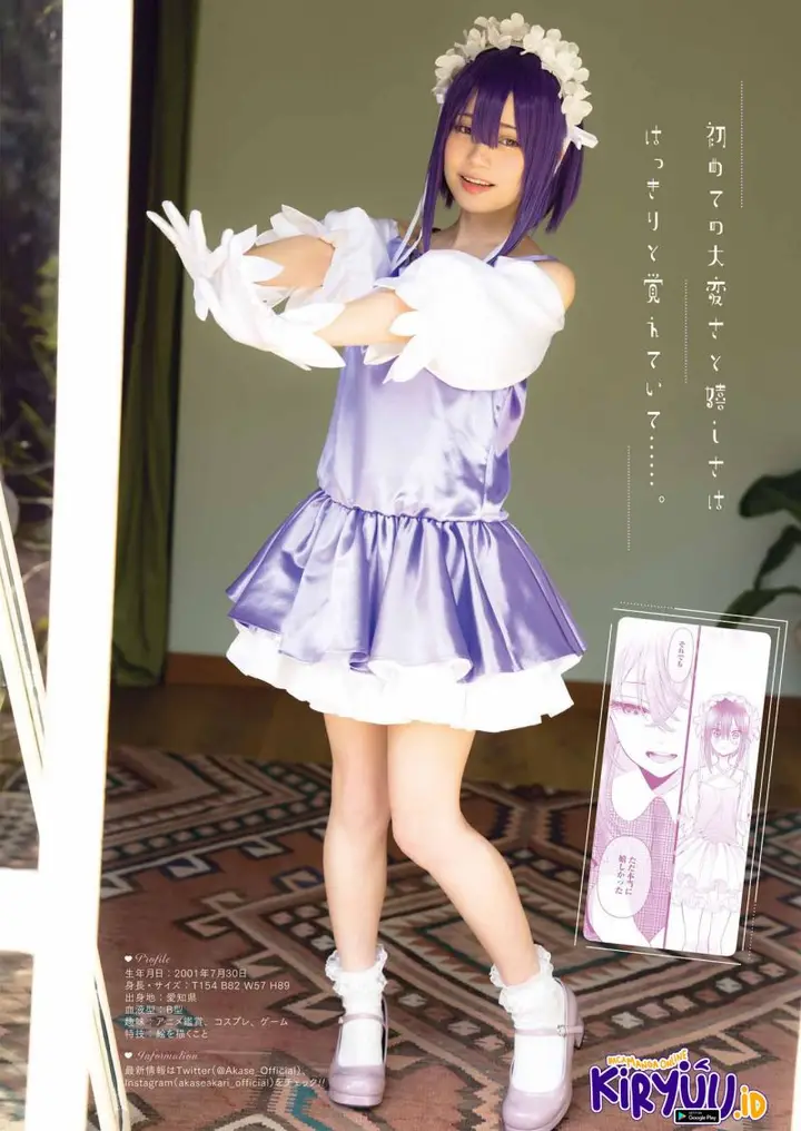 image-komik-sono-bisque-doll-wa-koi-wo-suru-chapter-89-27/30