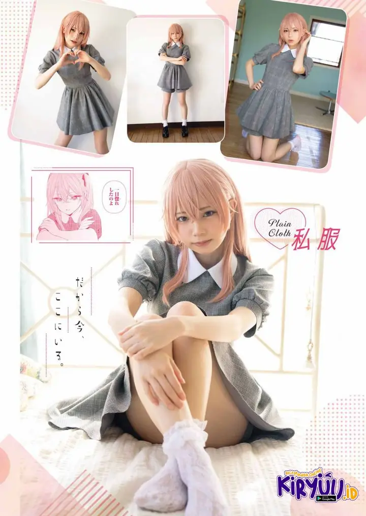 image-komik-sono-bisque-doll-wa-koi-wo-suru-chapter-89-28/30